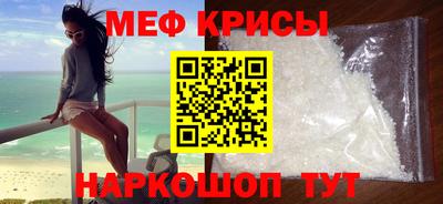 2c-b Камышлов