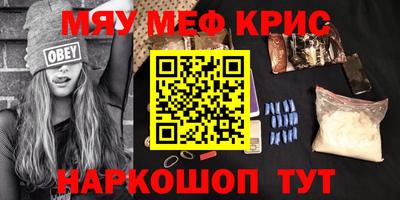 кокаин колумбия Кандалакша