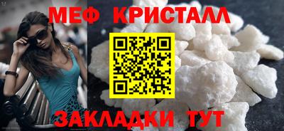 кокаин колумбия Кандалакша