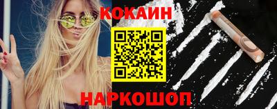 2c-b Камышлов