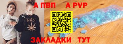 кокаин колумбия Кандалакша