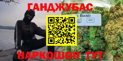 кокаин колумбия Кандалакша
