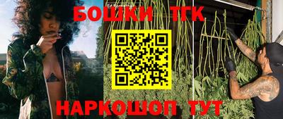 кокаин колумбия Кандалакша