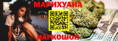 кокаин колумбия Кандалакша