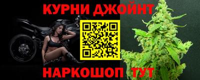 mix Канаш