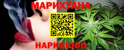 mix Канаш