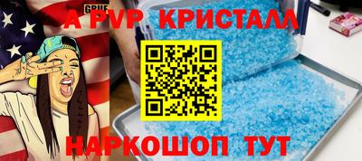 mix Канаш
