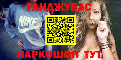 2c-b Камышлов