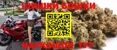 кокаин колумбия Кандалакша