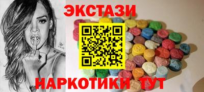 mix Канаш