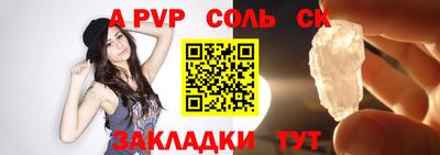 кокаин колумбия Кандалакша