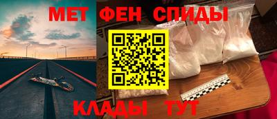 кокаин колумбия Кандалакша