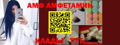 mix Канаш