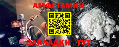 кокаин колумбия Кандалакша