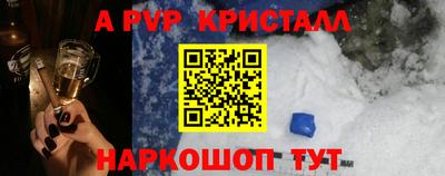 кокаин колумбия Кандалакша