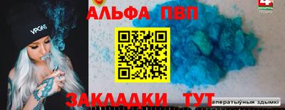 mix Канаш