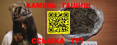 2c-b Камышлов