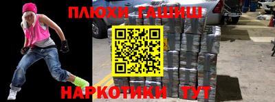 кокаин колумбия Кандалакша
