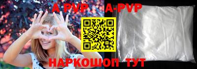 2c-b Камышлов