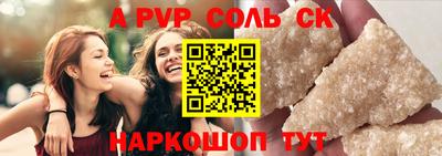 mix Канаш