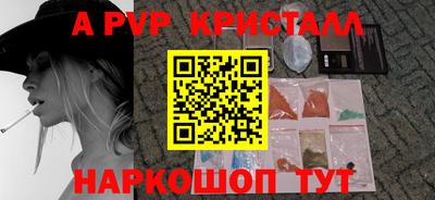 mix Канаш