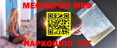 кокаин колумбия Кандалакша